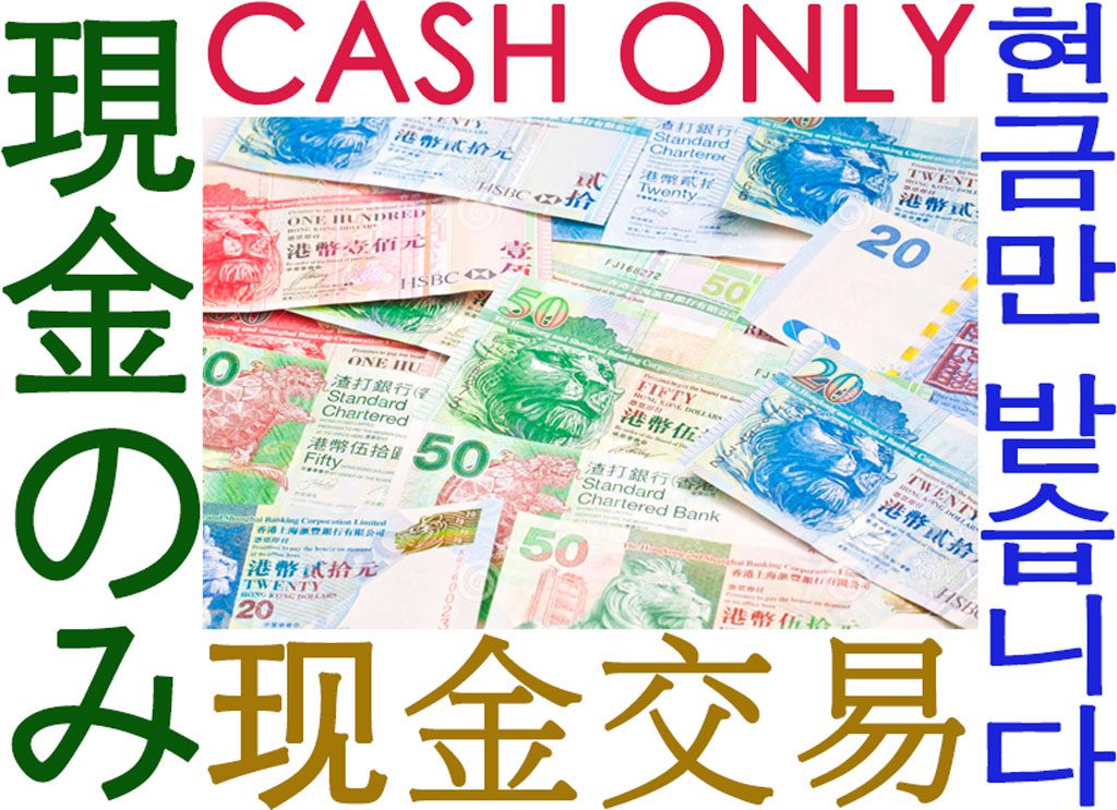 Jenny Bakery Accept CASH & Wechat Pay only