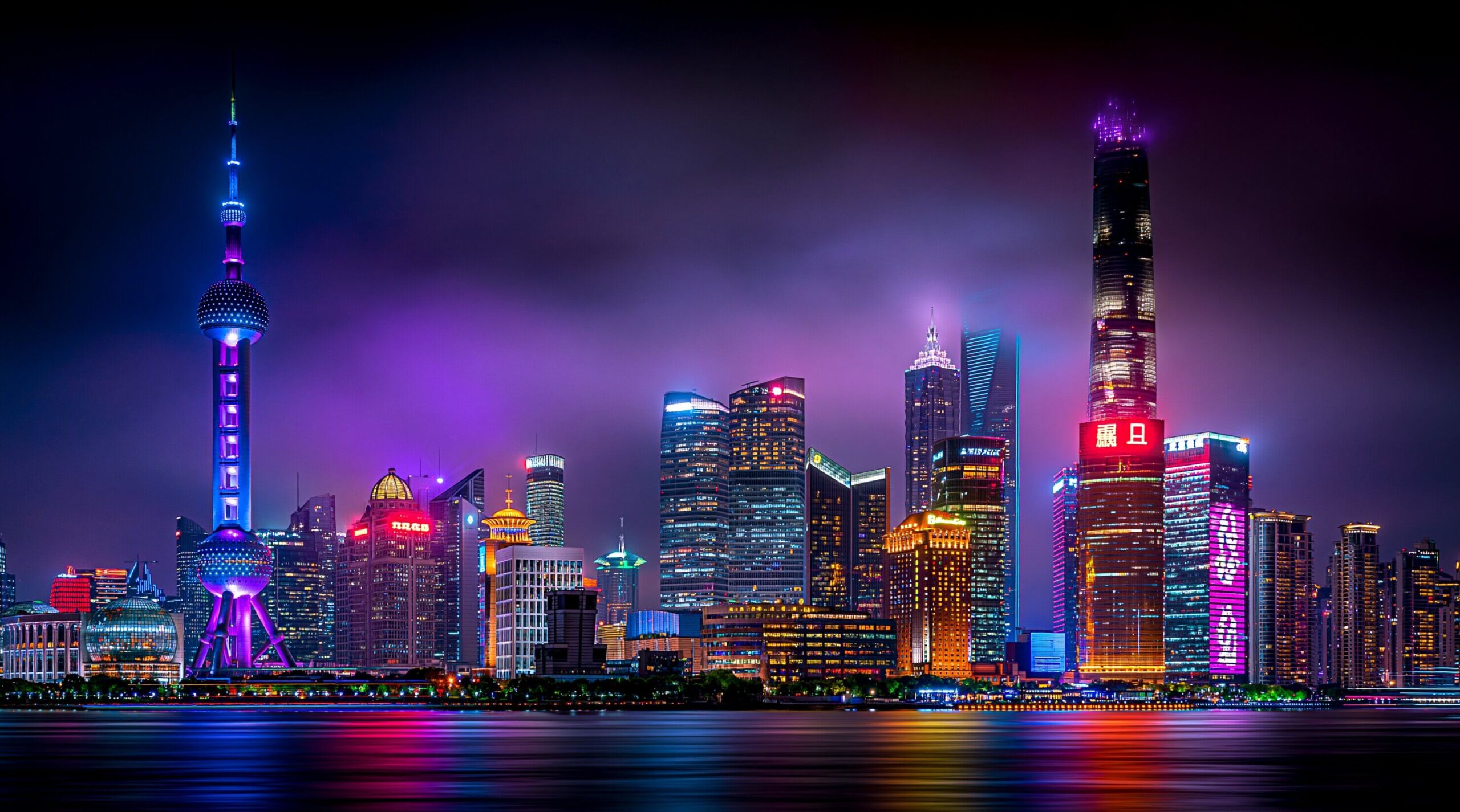 Shanghai
