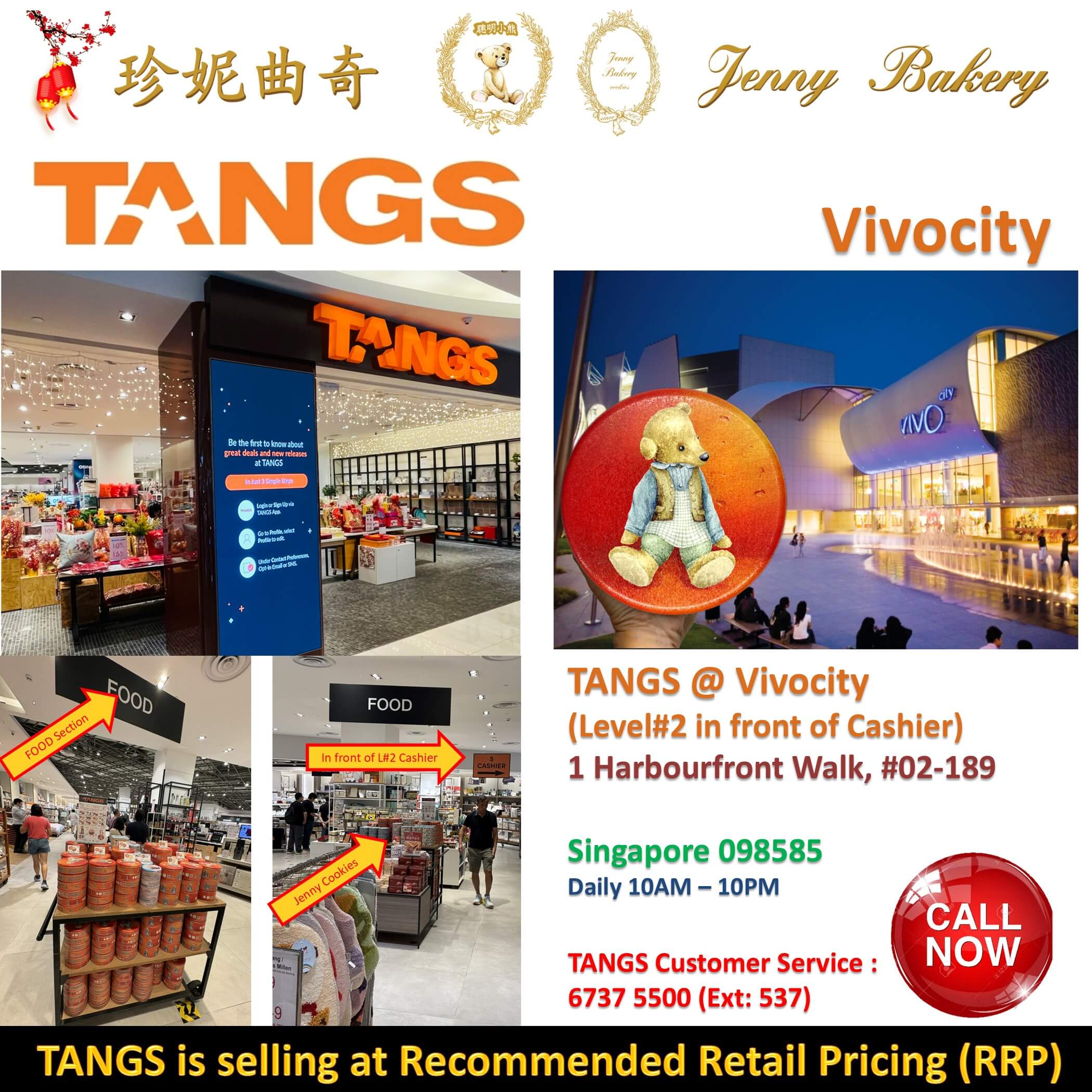 Singapore 3 20260821 MA2026 22