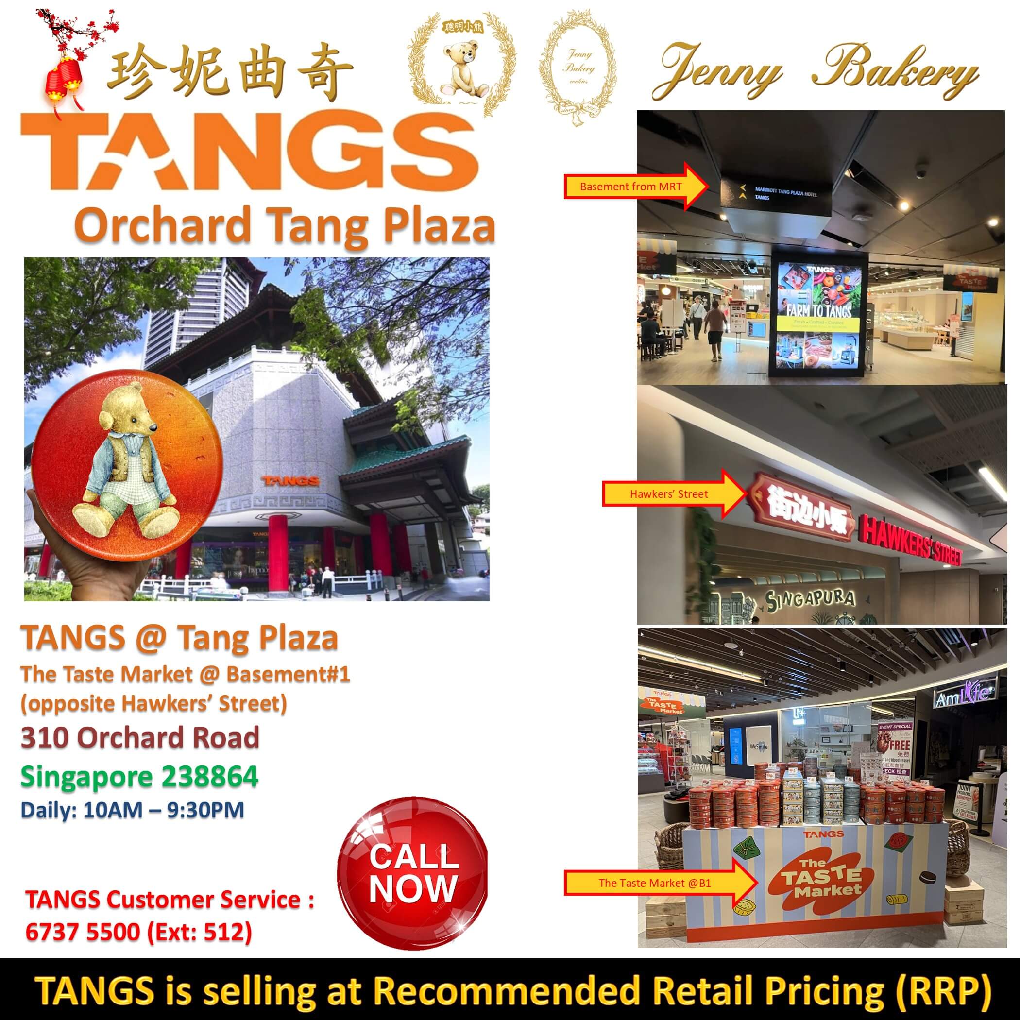 Singapore 2 20260821 MA2026 24