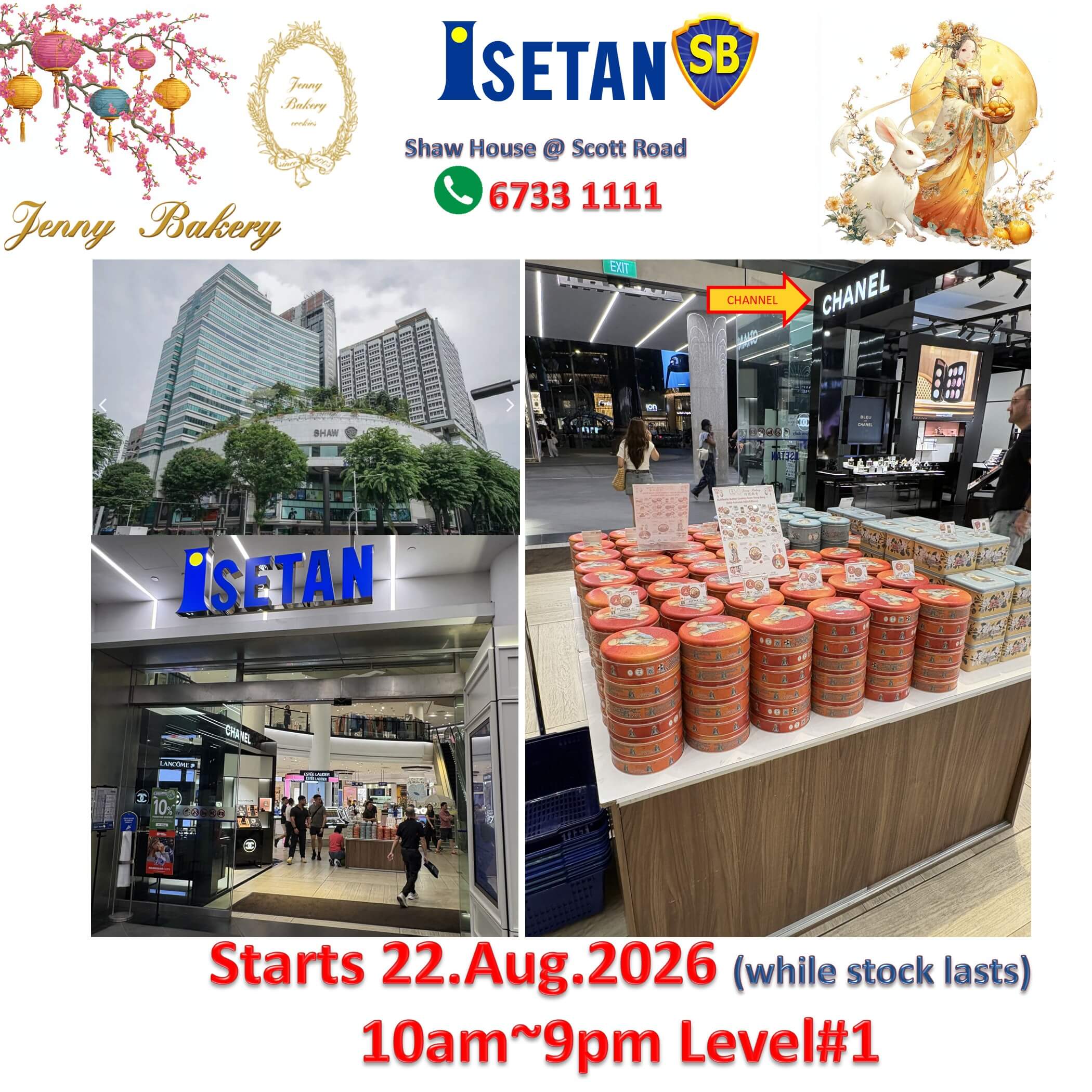 Singapore 4 20260821 MA2026 37