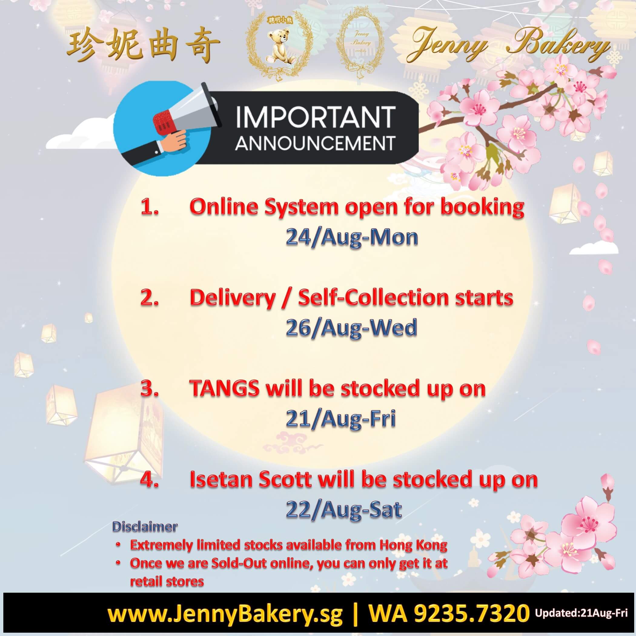 Singapore 6 20260821 MA2026 38