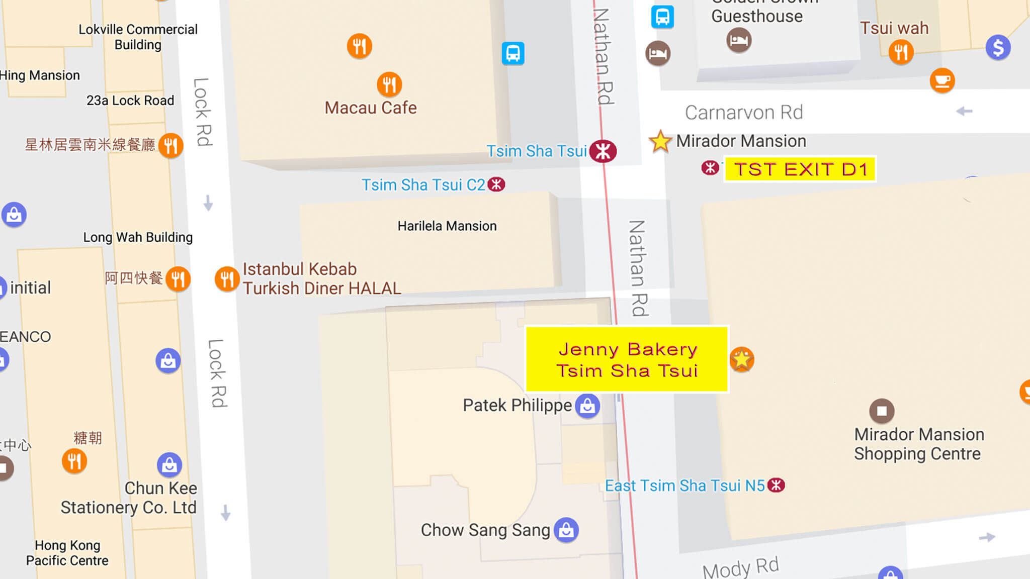 How to go to Jenny Bakery TSIM SHA TSUI (九龍尖沙咀)